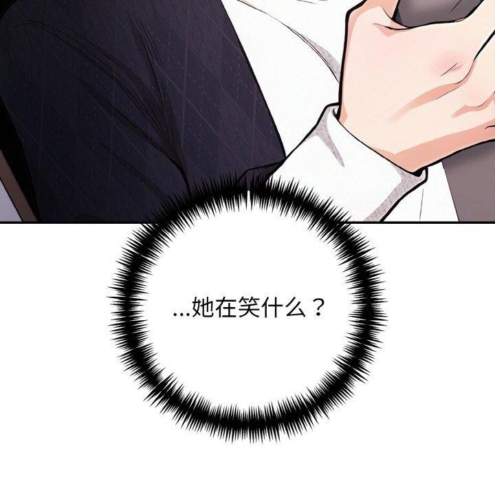 第110张