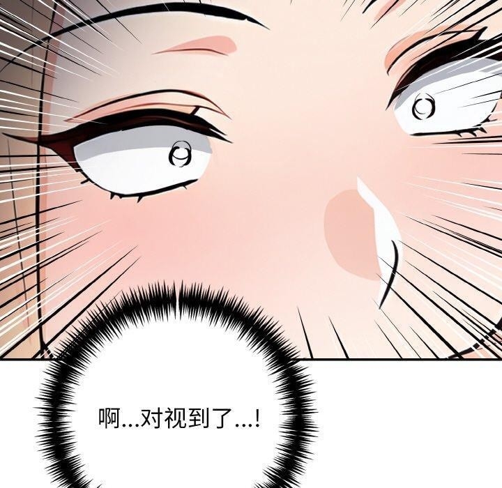 第99张