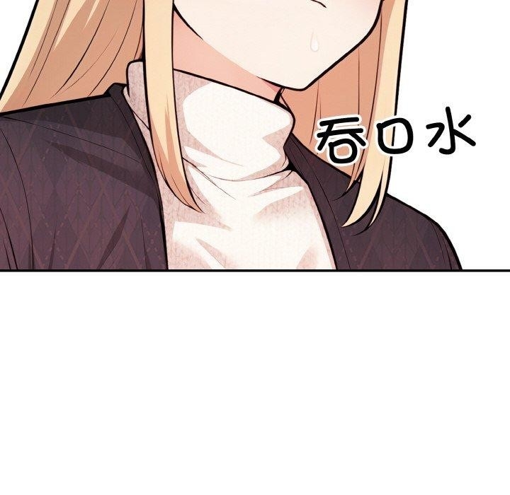第61张