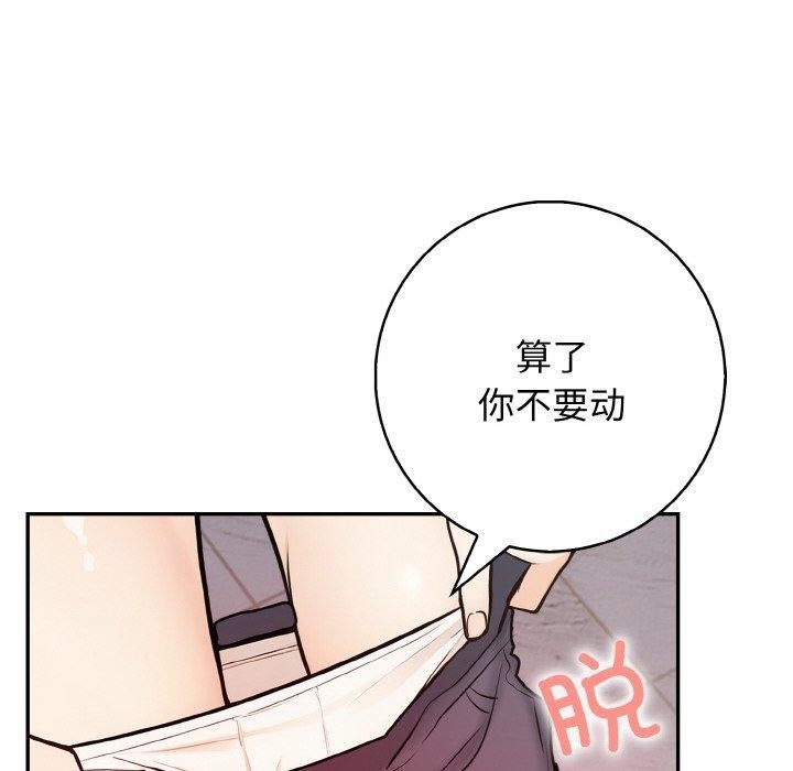 第68张