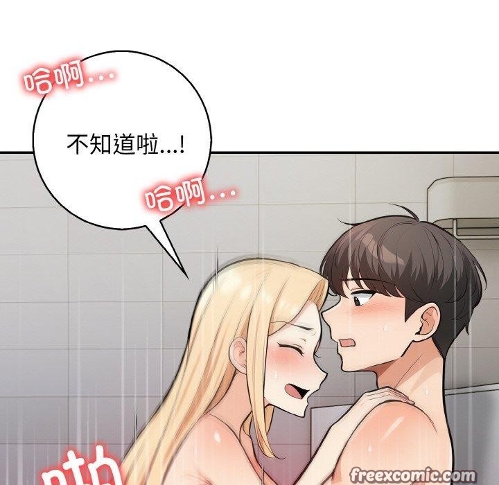 第109张