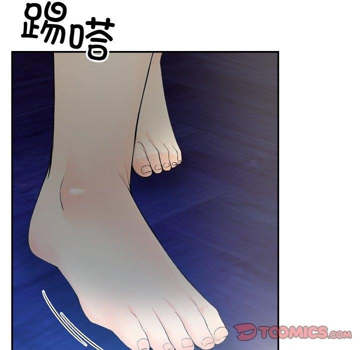 第53张
