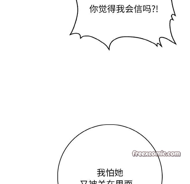 第13张