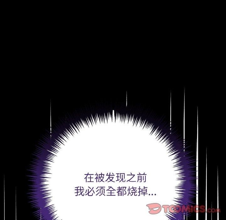 第18张