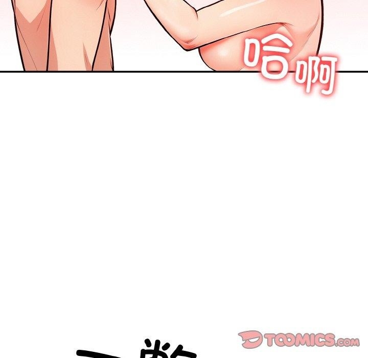 第52张