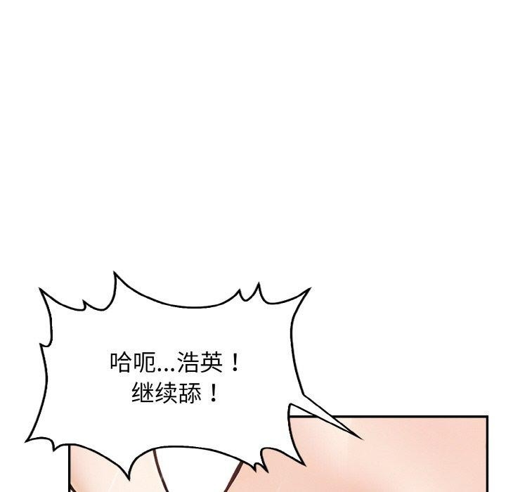 第116张