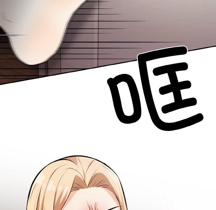 第144张