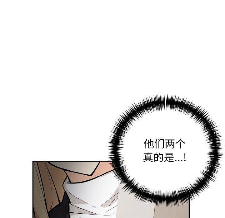 第140张