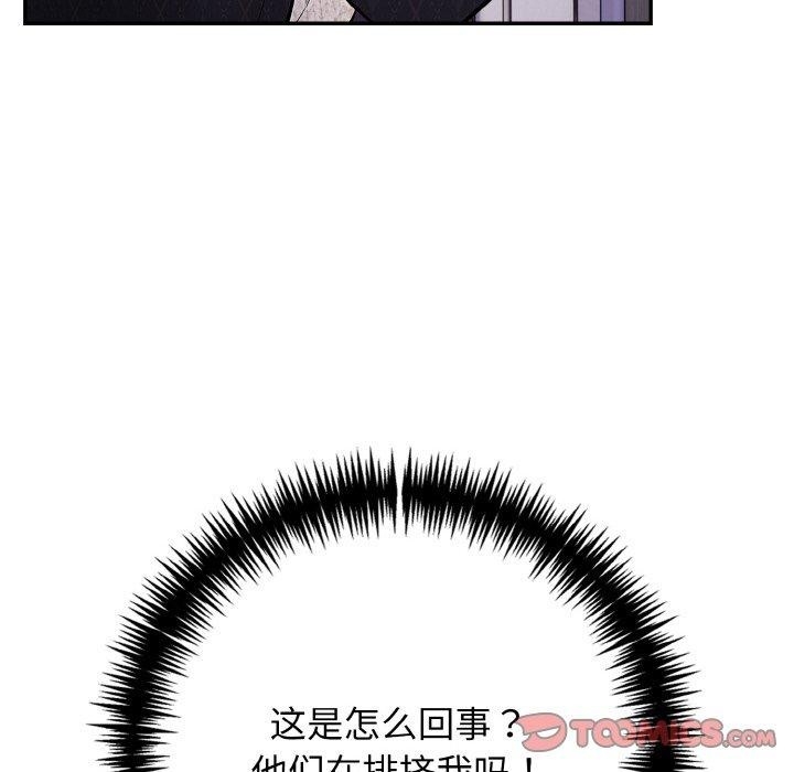 第89张