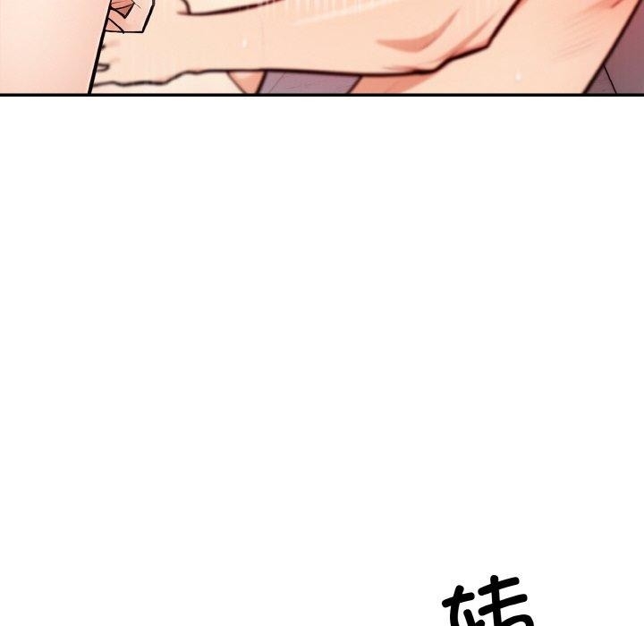 第117张