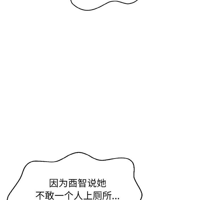 第9张