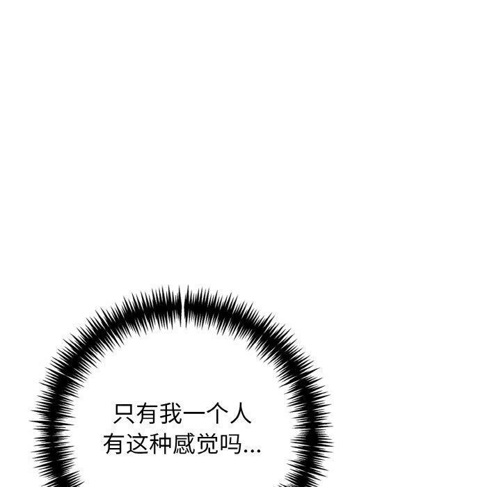 第113张