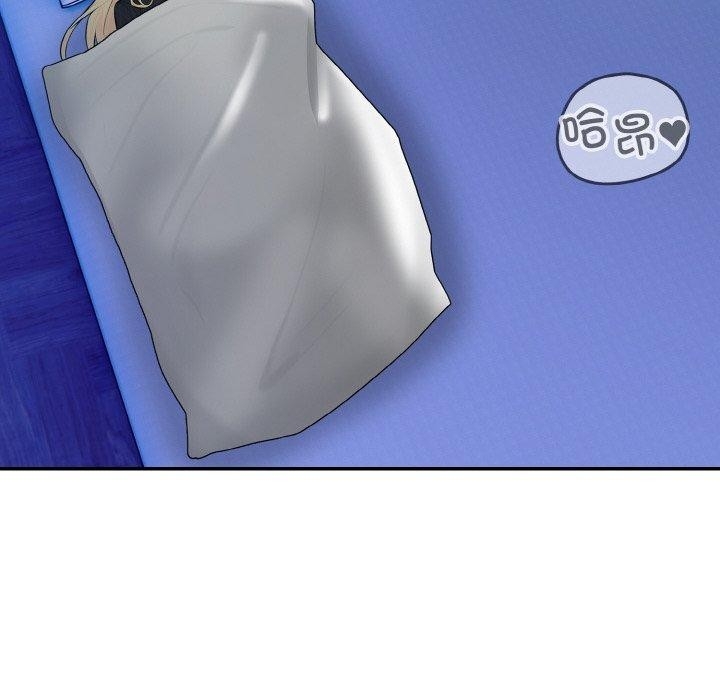 第33张