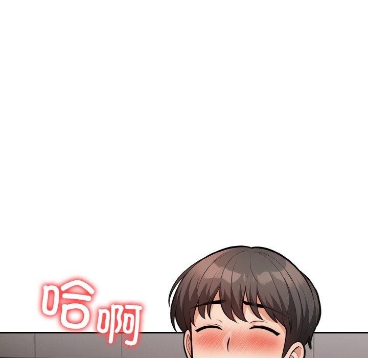 第90张