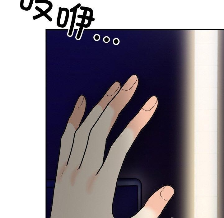 第57张