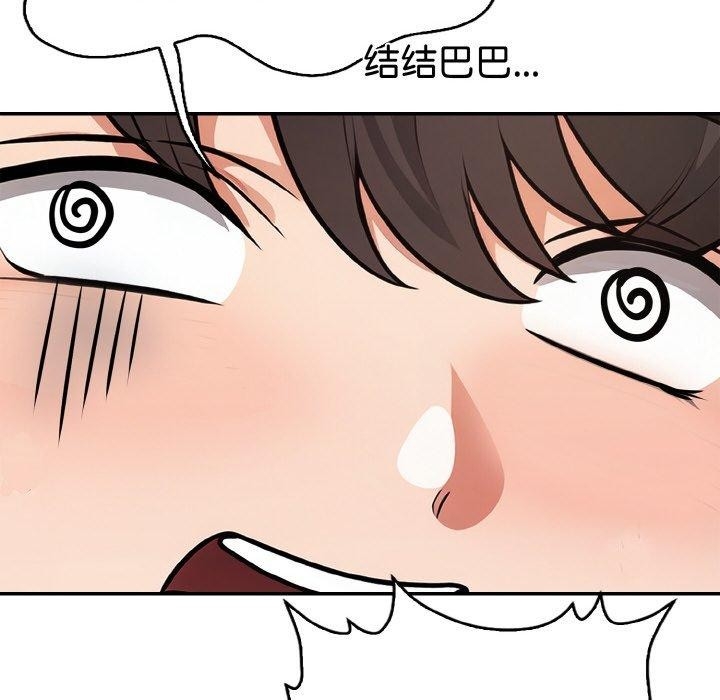 第12张