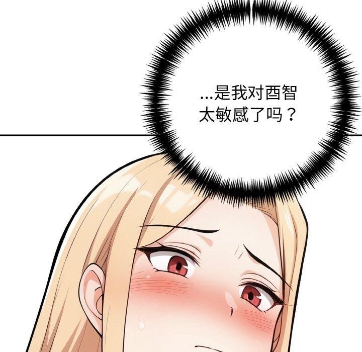 第59张