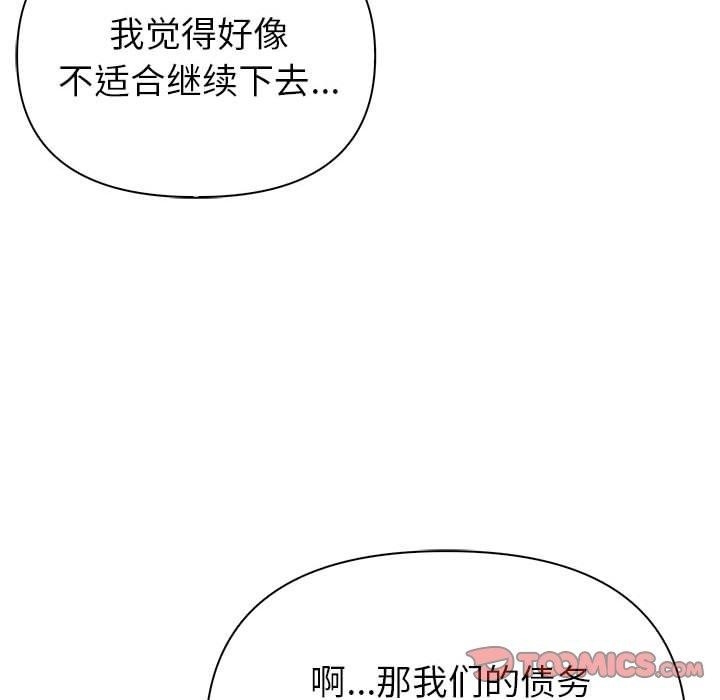 第130张