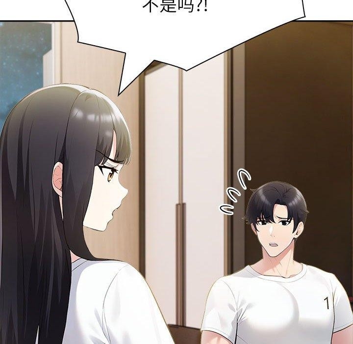 第64张