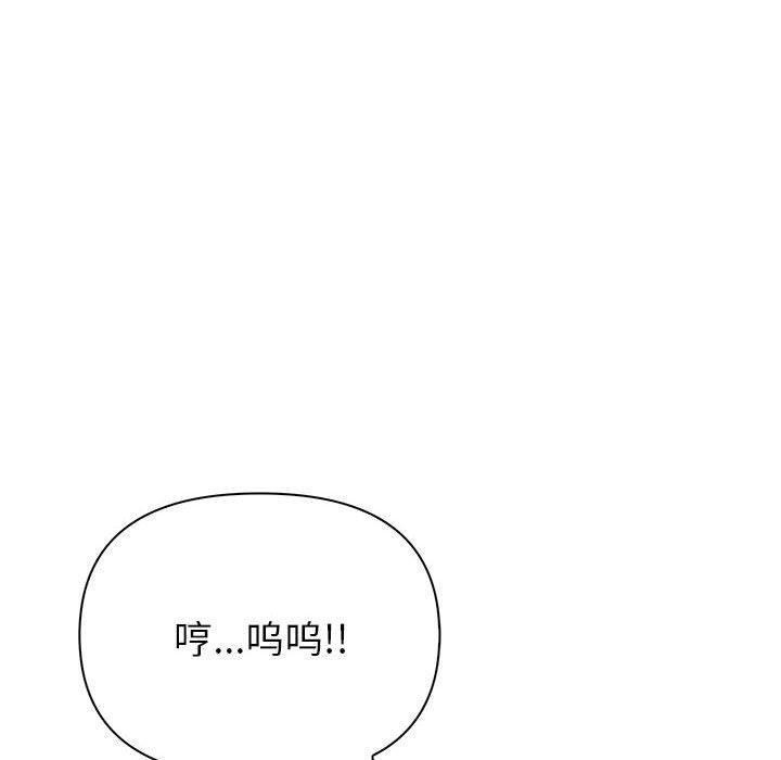 第42张