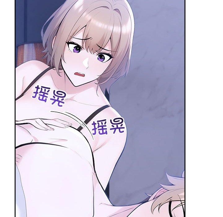 第102张