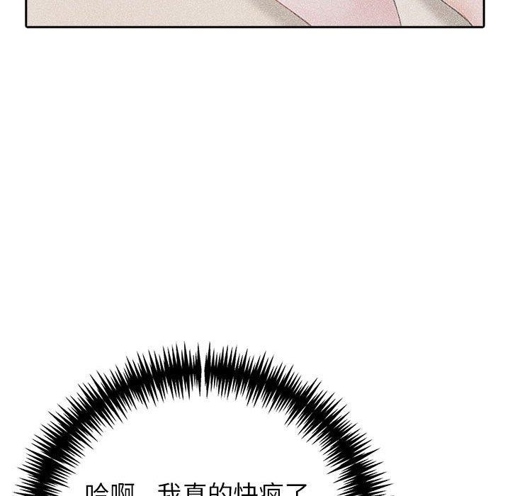 第75张