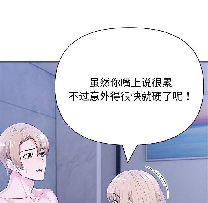 第18张