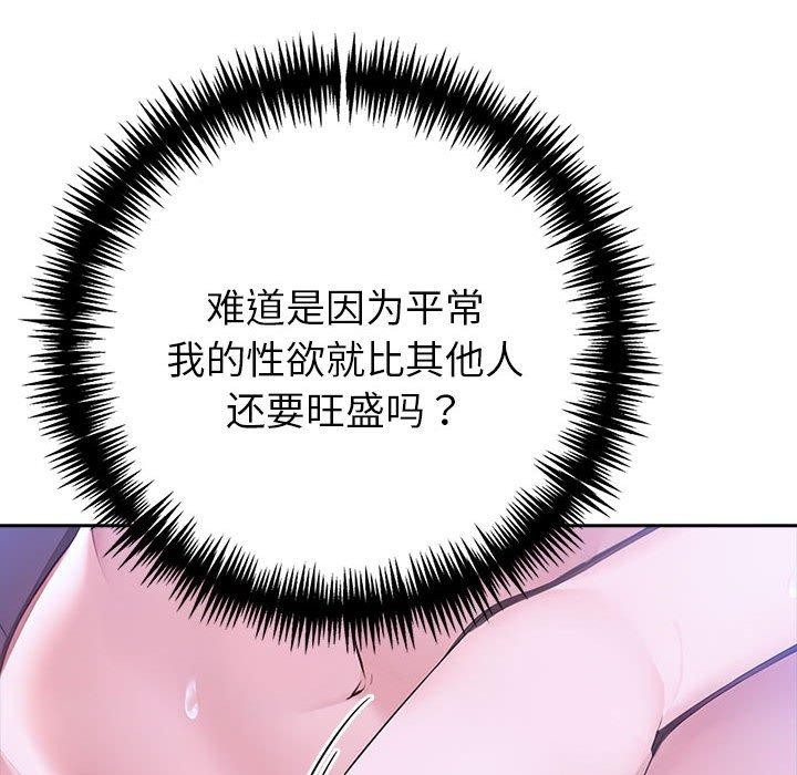 第8张