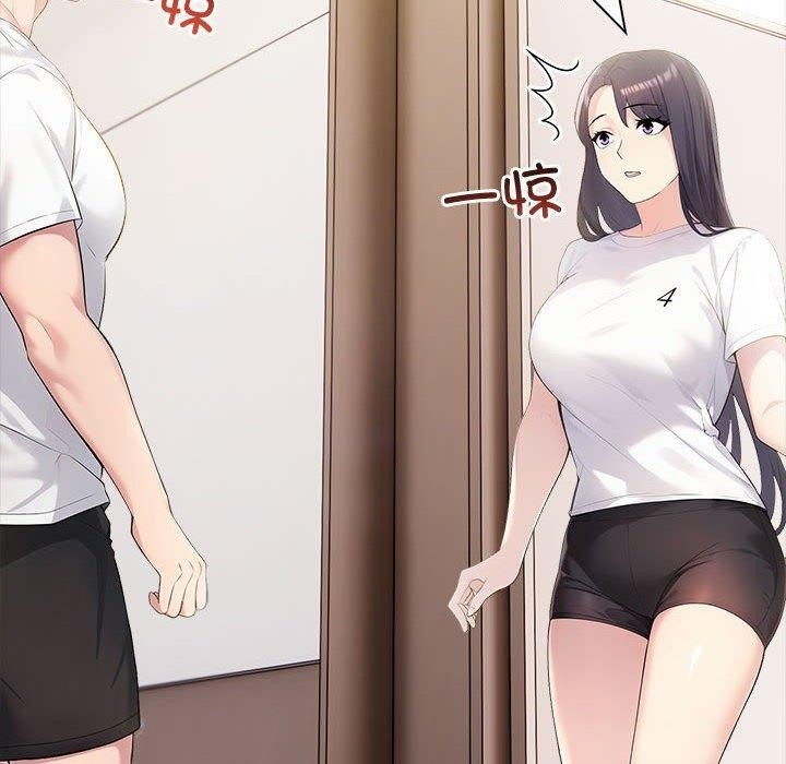 第106张