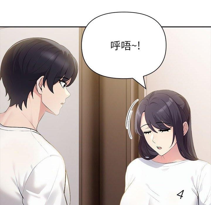 第113张