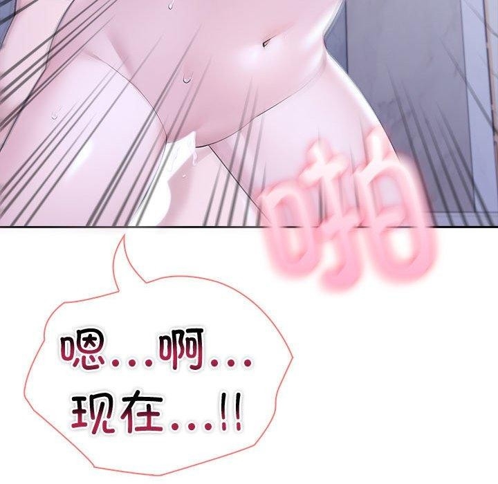 第134张