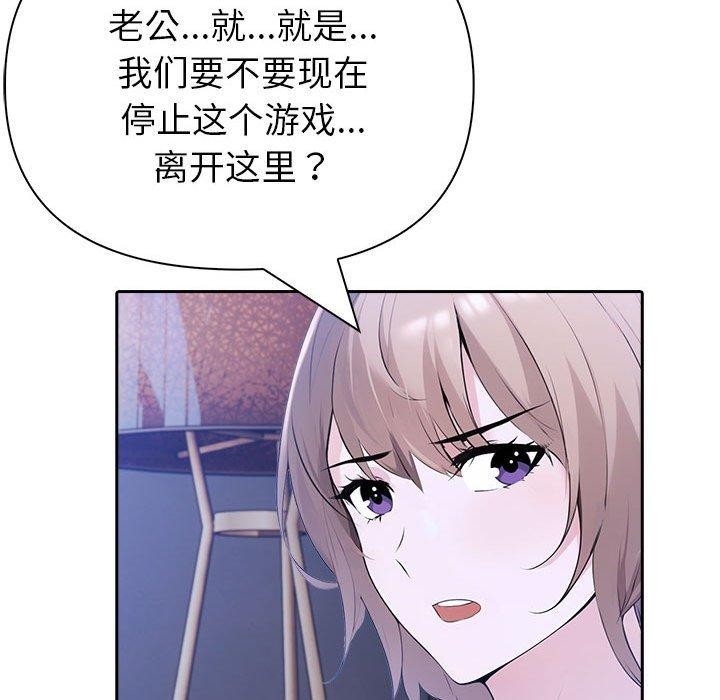 第116张