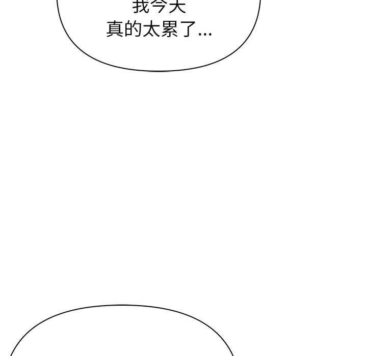 第112张