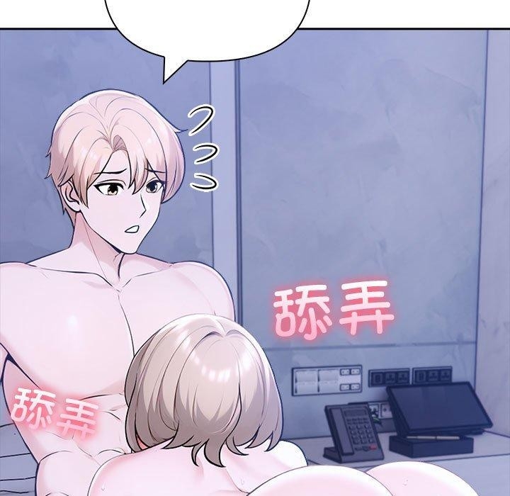 第191张