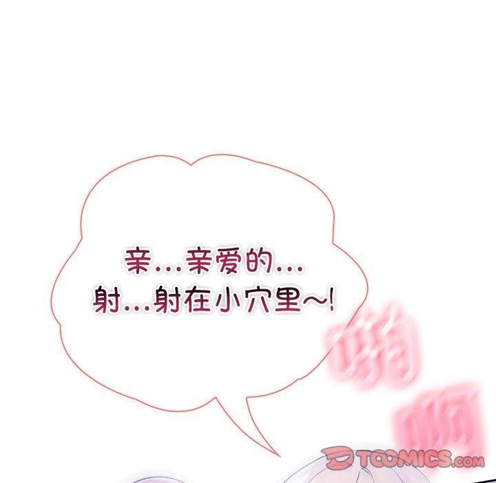 第127张