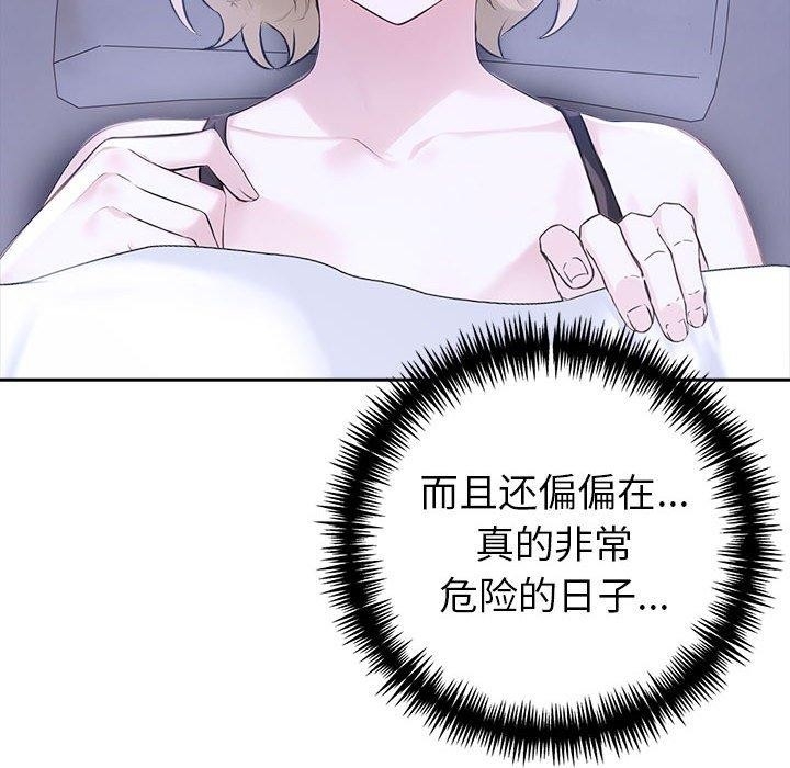 第79张