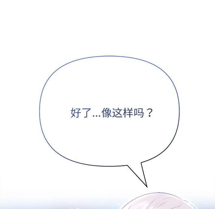 第83张