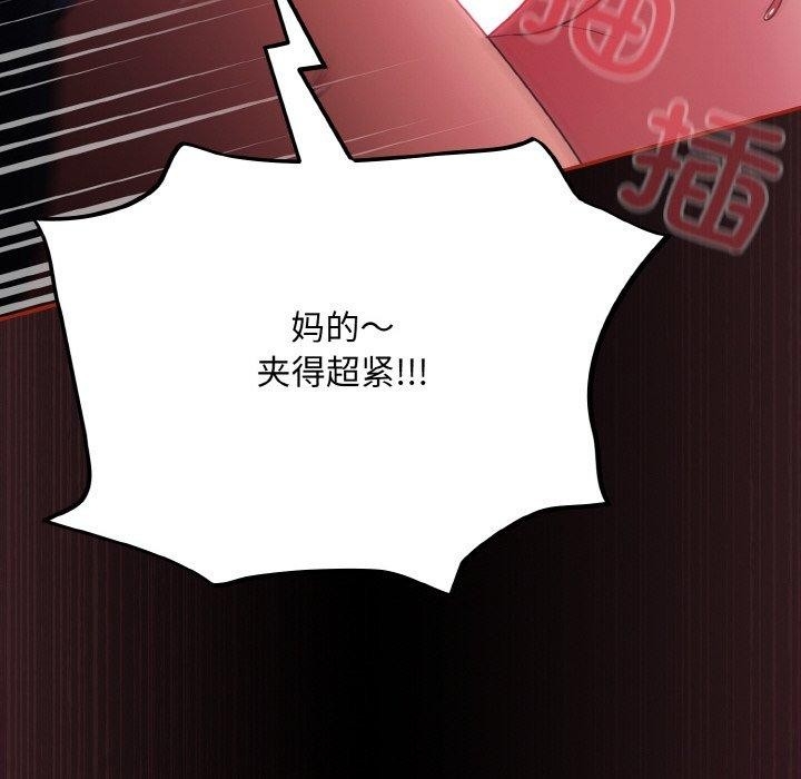 第95张
