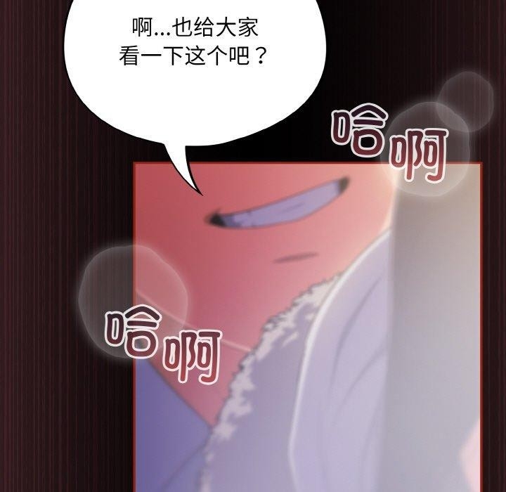 第73张
