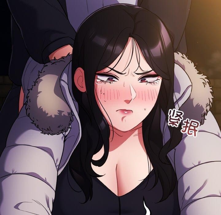 第117张