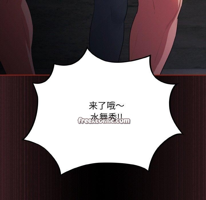 第81张