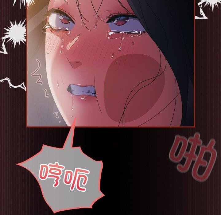 第89张