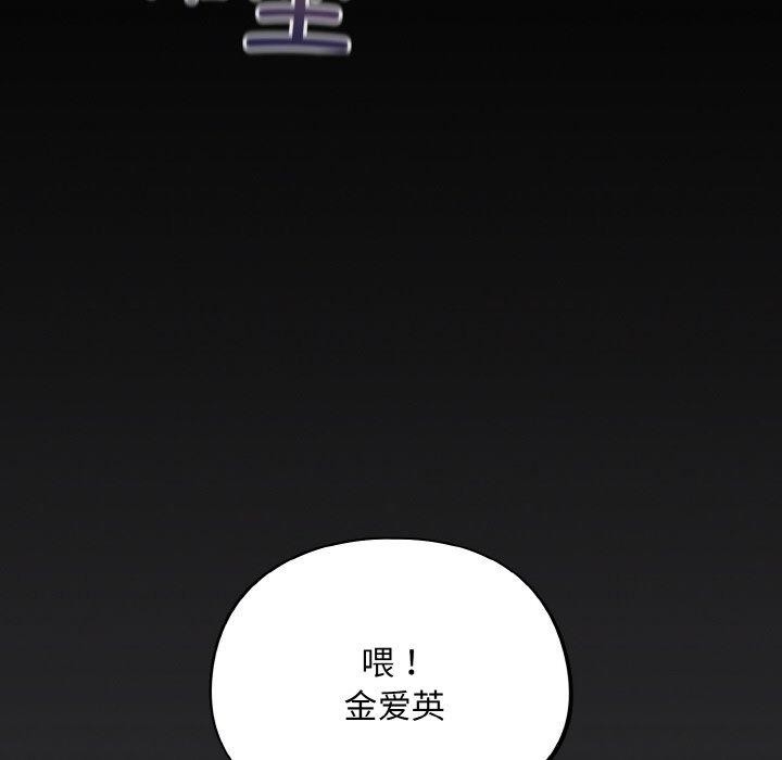 第123张