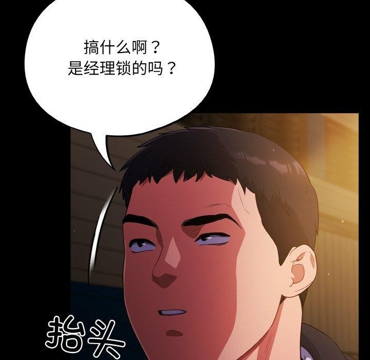 第8张