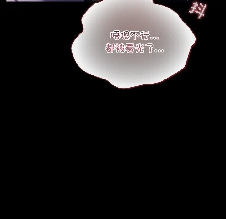 第116张