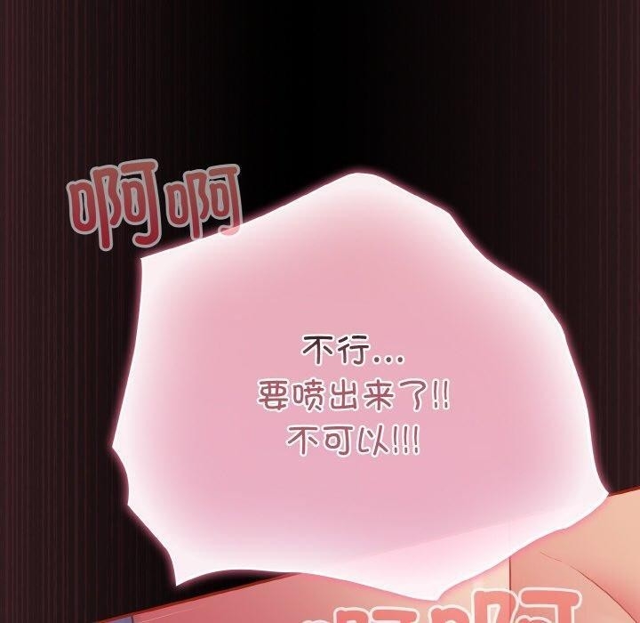 第91张