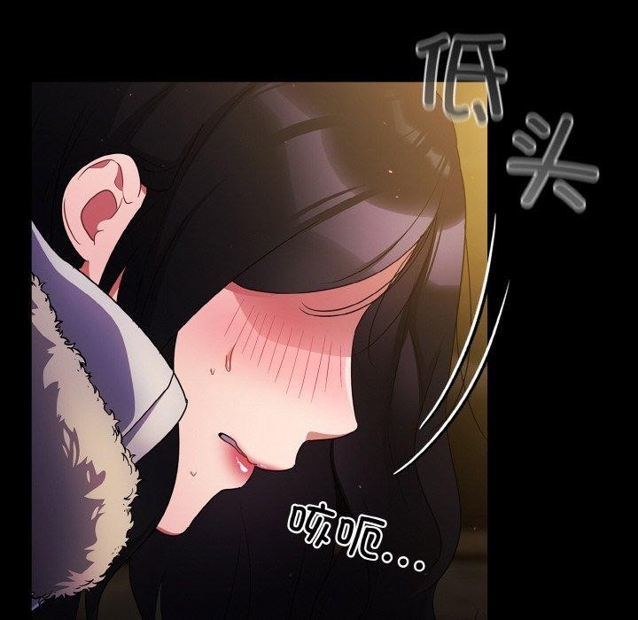 第108张