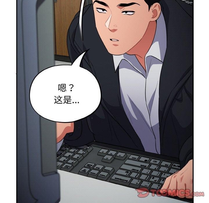 第2张