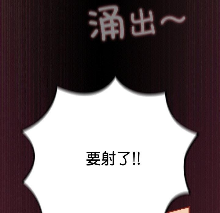 第96张