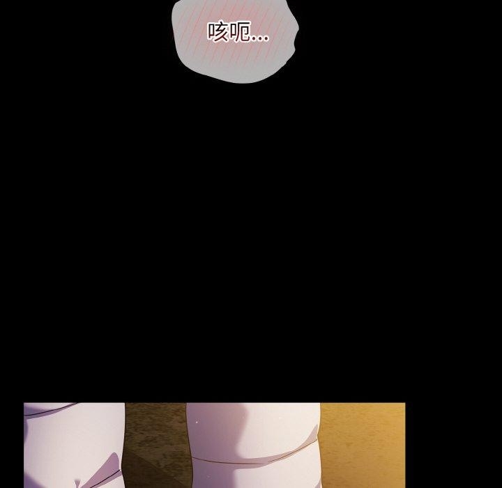 第124张